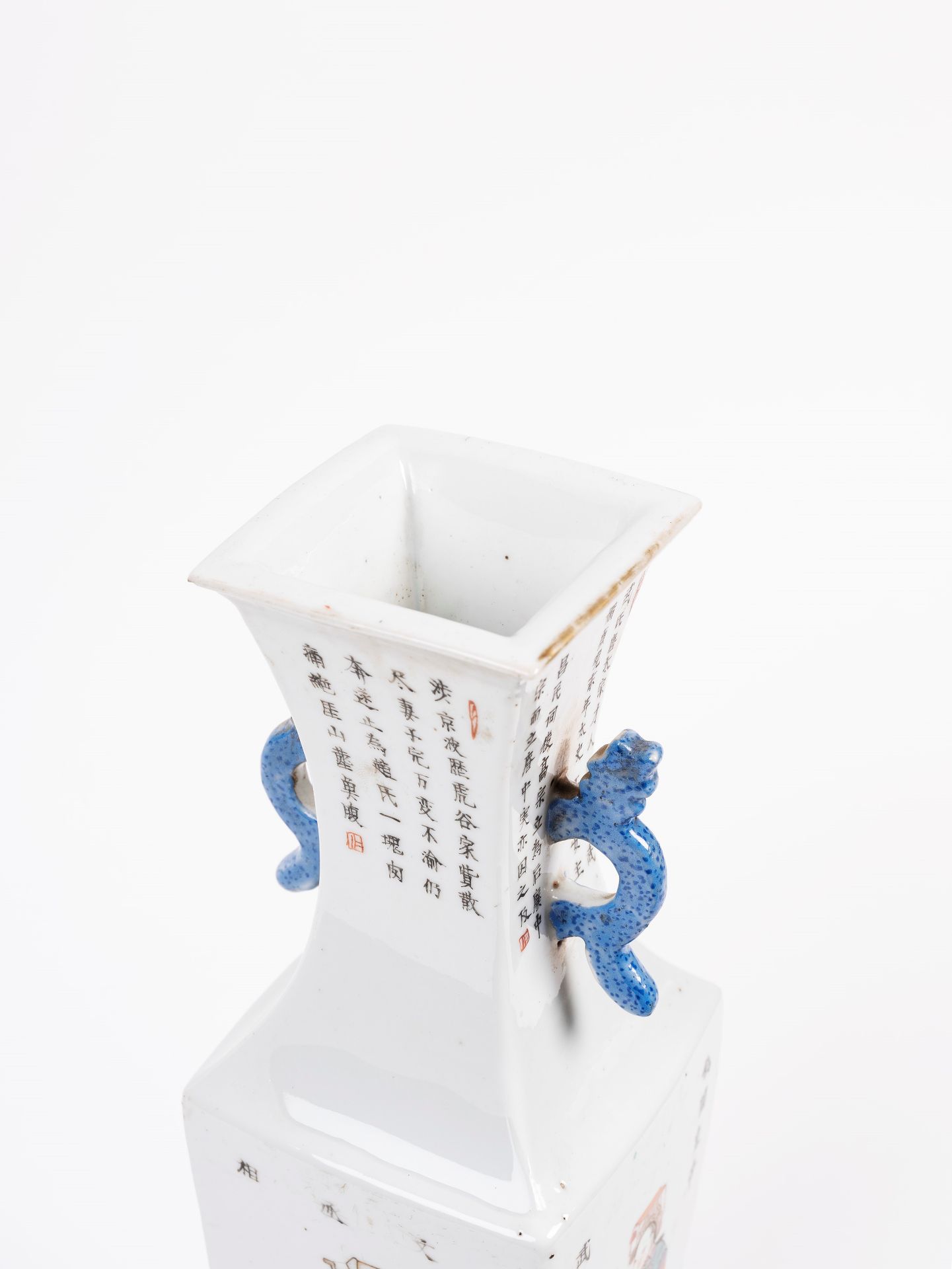A WU SHUANG PU SQUARE-SHAPED PORCELAIN VASE, China, late 19th / early 20th century - Bild 5 aus 6