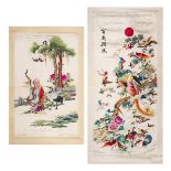 TWO SILK EMBROIDERIES, China, 20th century