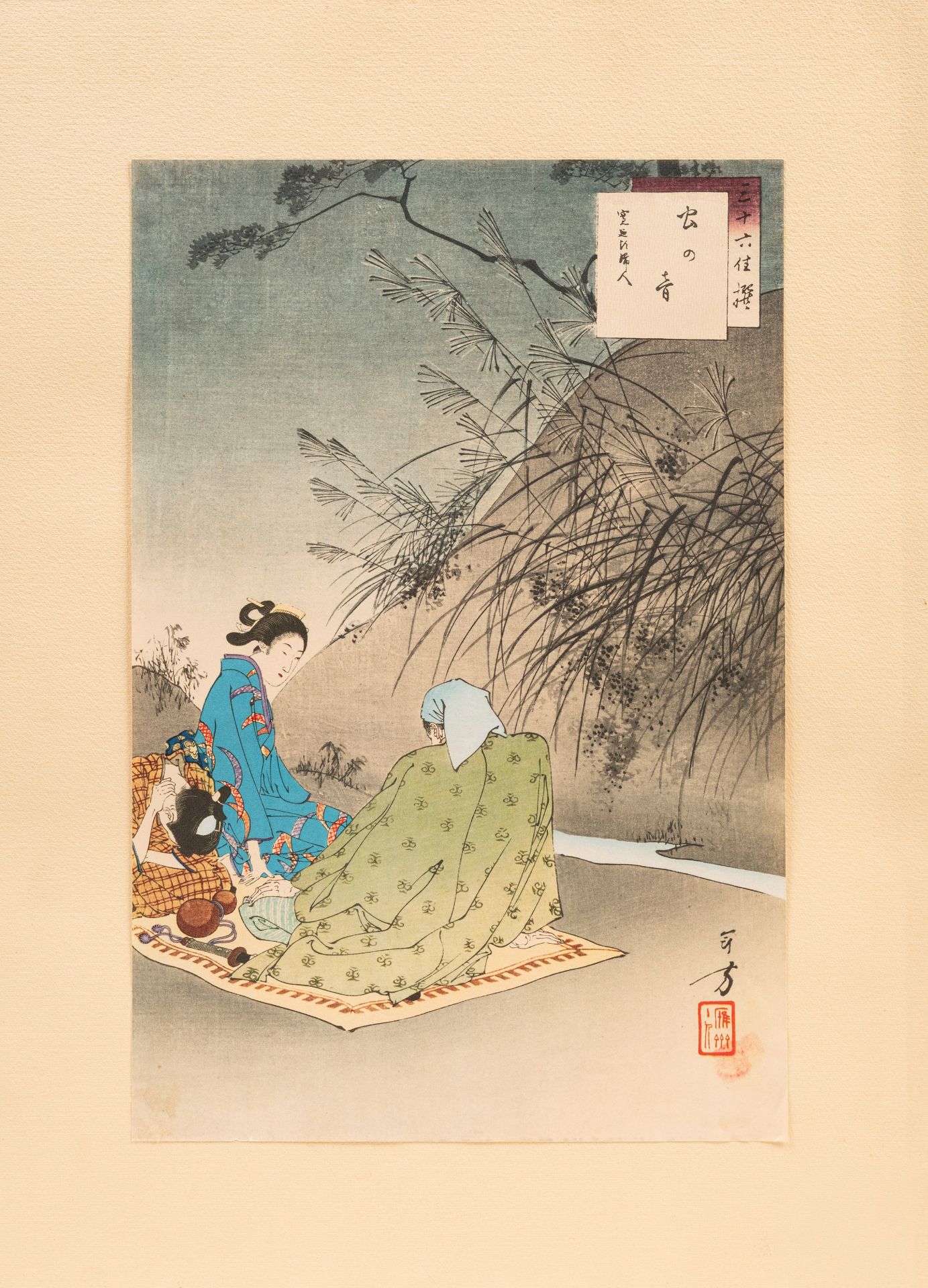 SIX UKUYO-E WOODBLOCK, Japan, Meiji period (1868-1912) - Bild 5 aus 7