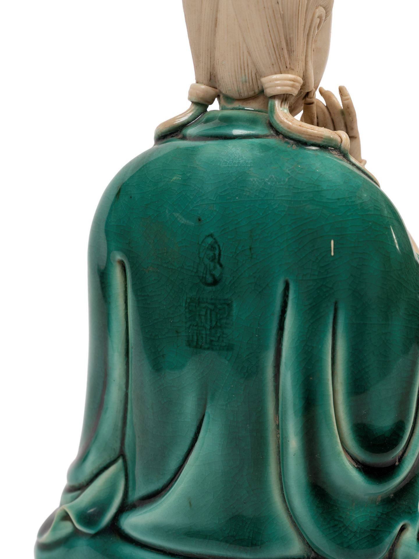 A PORCELAIN GUANYIN , China, 20th century - Bild 6 aus 7