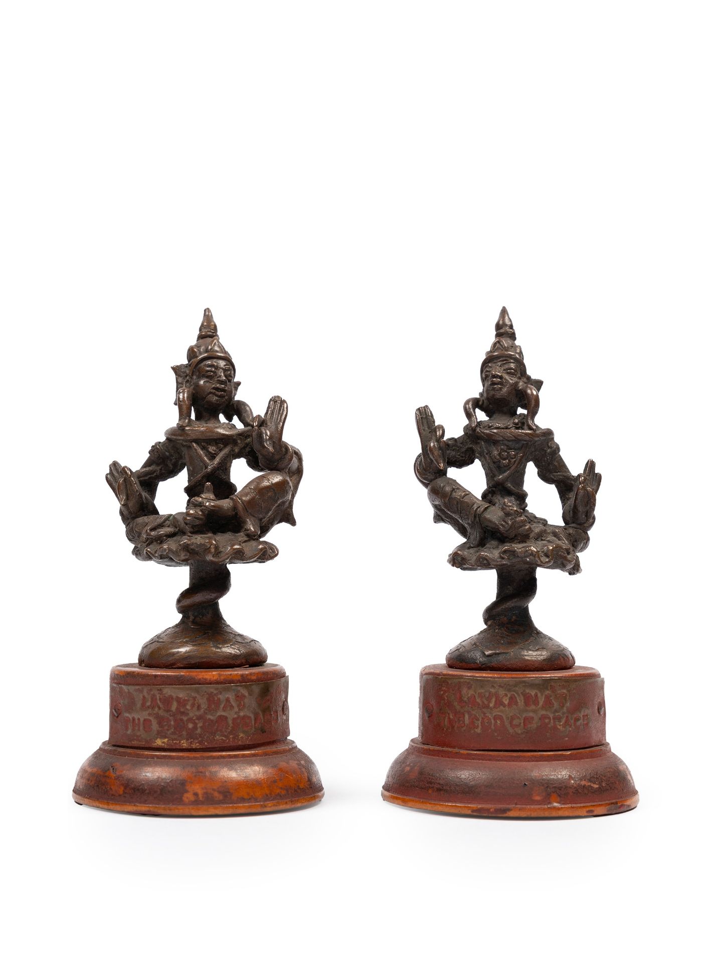 TWO BRONZE FIGURES, Java, XVII/XVIII century