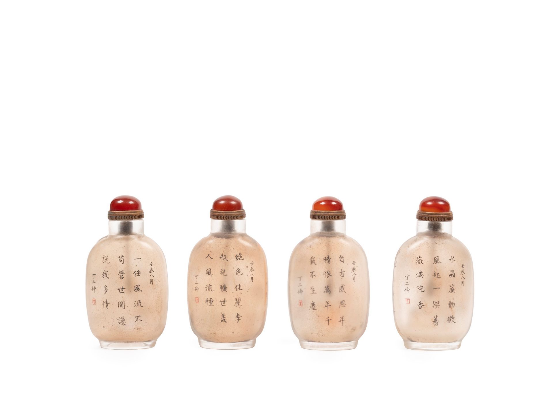 LOT OF FOUR GLASS SNUFF BOTTLES, China, 20th century - Bild 2 aus 3