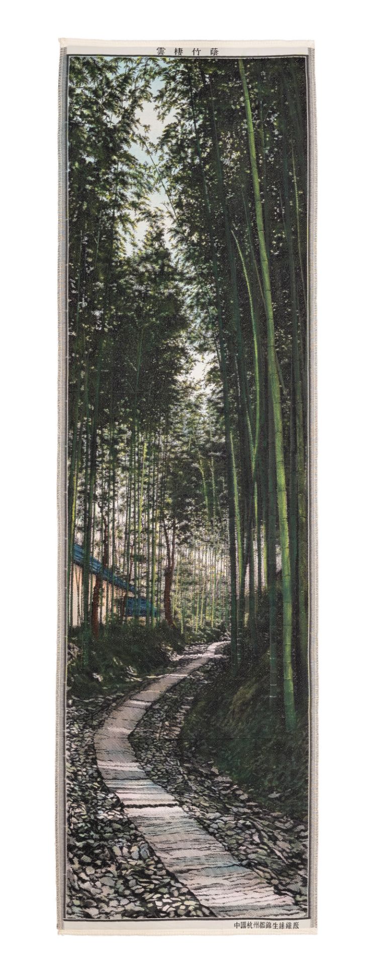 EIGHT SILK EMBROIDERIES, China, 20th century - Bild 6 aus 9