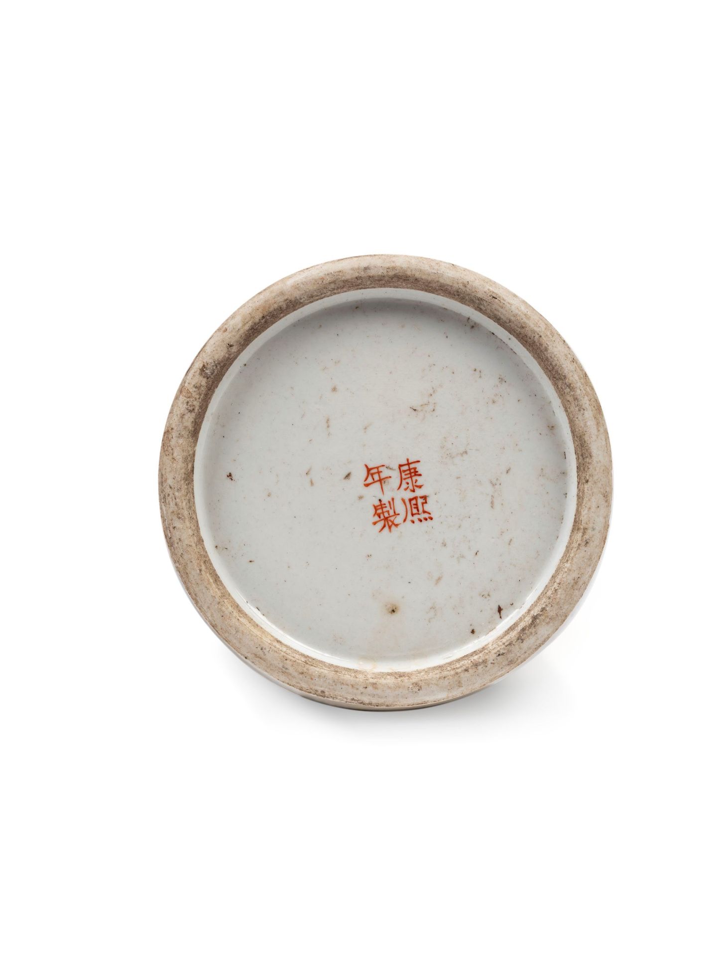 THREE FAMILLE ROSE PORCELAIN VASES, China, 20th century - Bild 2 aus 2