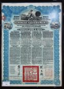THREE CHINESE RAILWAY BOND CERTIFICATES,