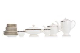 ROYAL WORCESTER PART DINNER, TEA AND COFFEE SERVICE, CARINA PATTERN