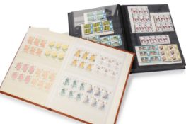 GROUP OF STAMPS, 20TH CENTURY