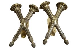 PAIR OF BRASS WALL LIGHTS, 20TH CENTURY