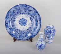 A lot of earthenware consisting of a lidded pot, a vase and a dish, All "De Porceleyne Fles". Delft,
