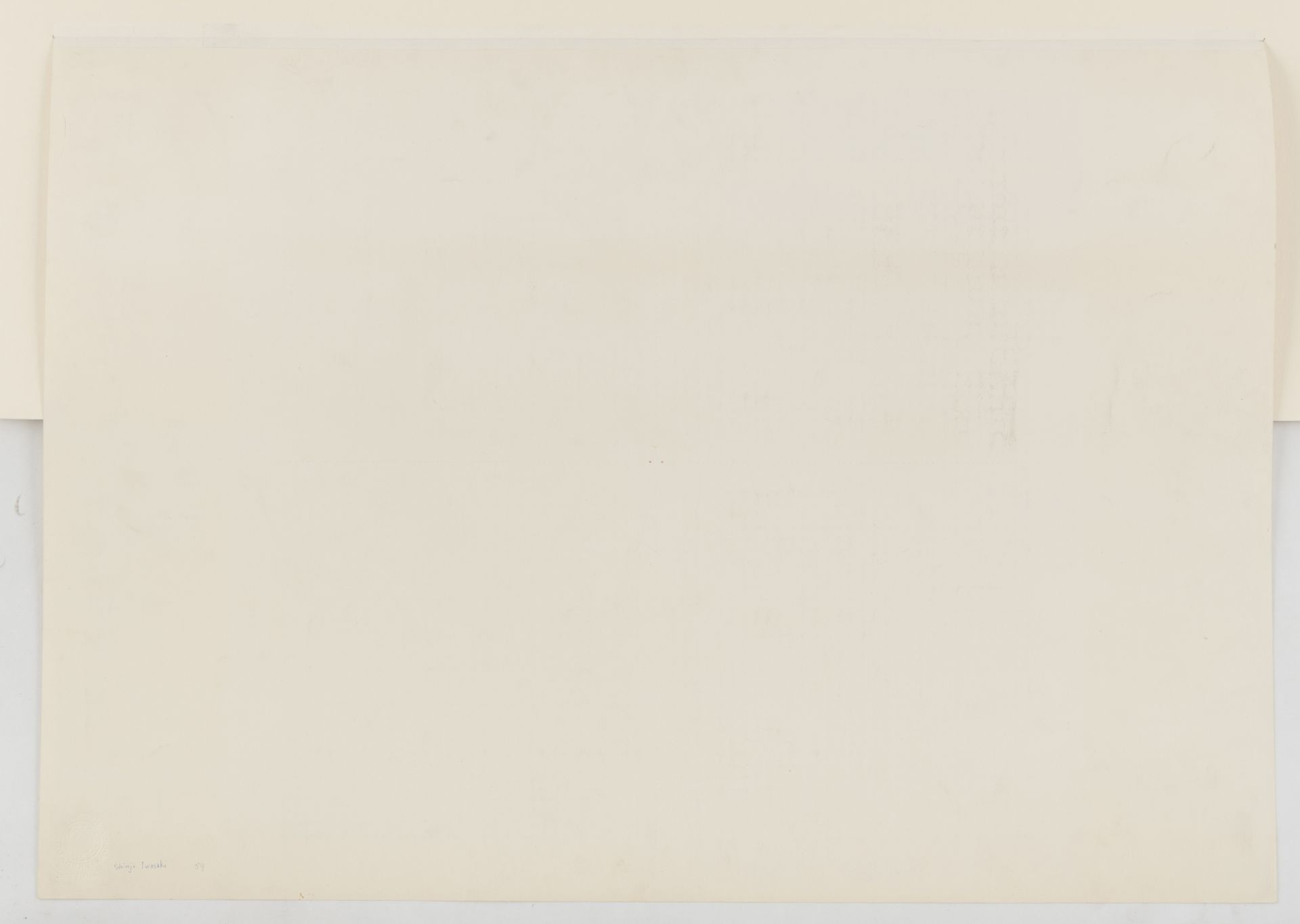 Iwasak, Skinji - Bild 3 aus 3