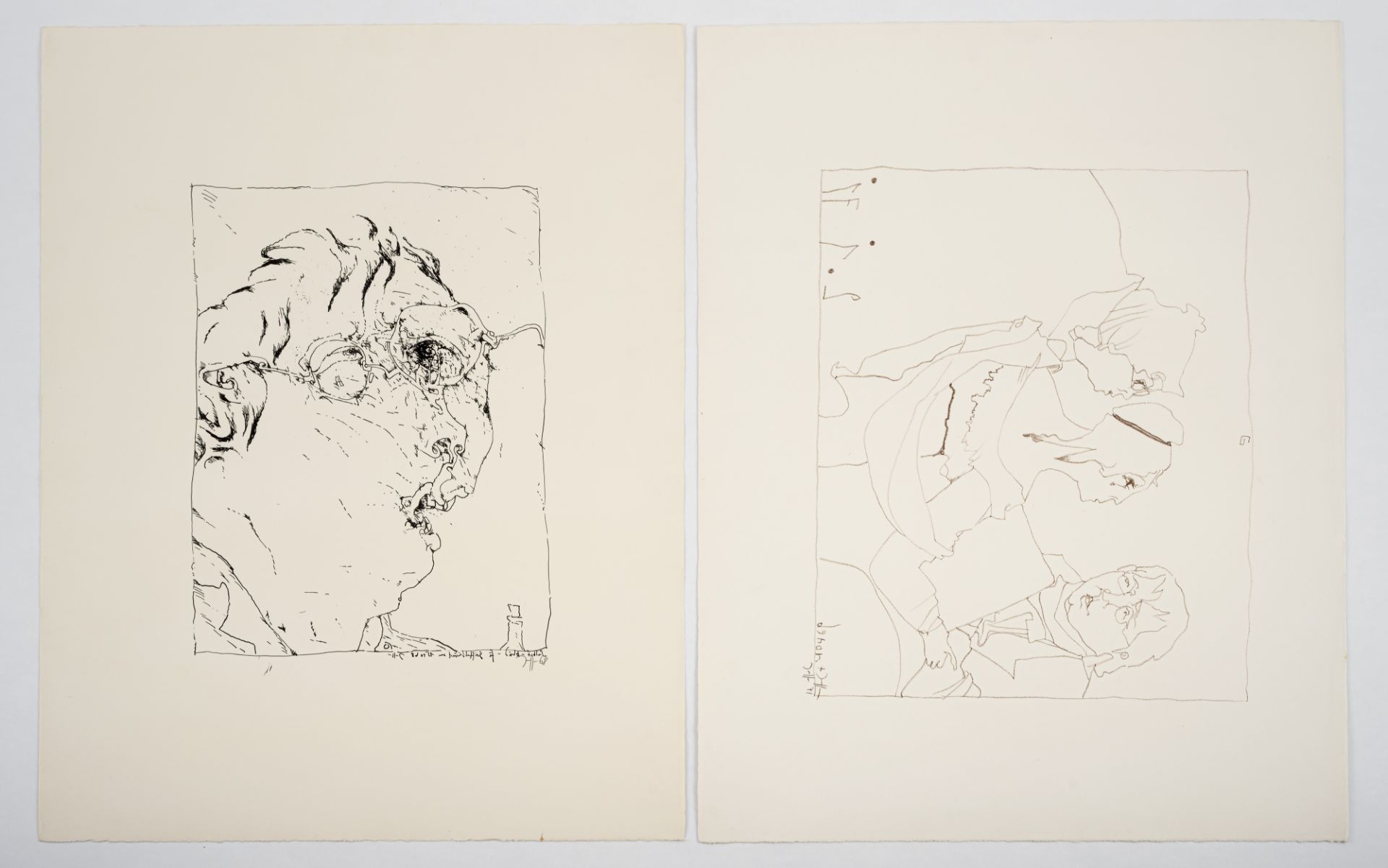 Janssen, Horst - Bild 2 aus 7