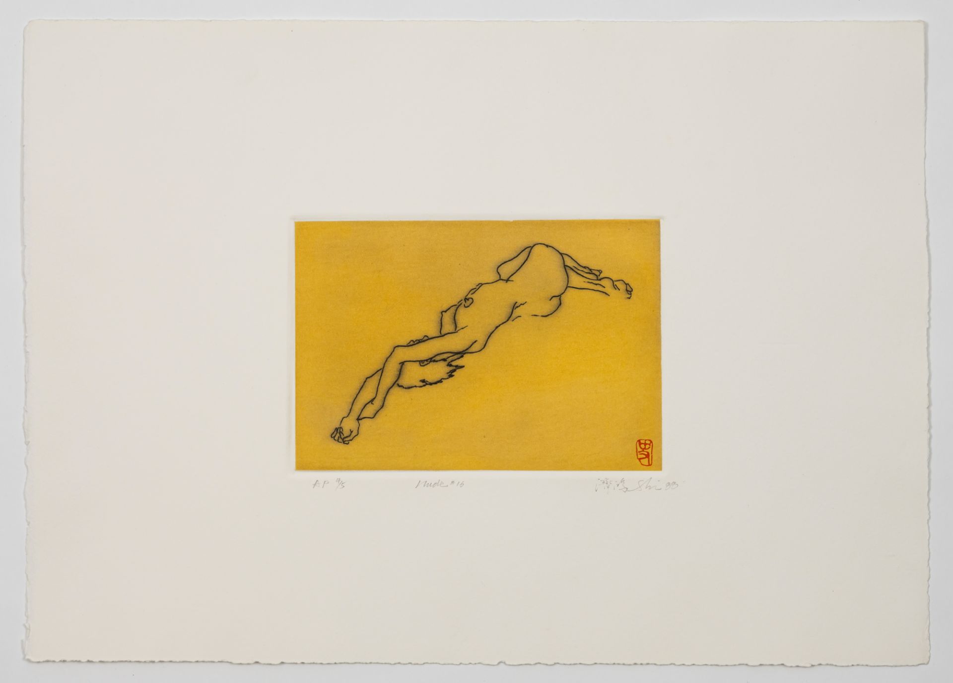 Shi, Ji-Hong - Bild 4 aus 7