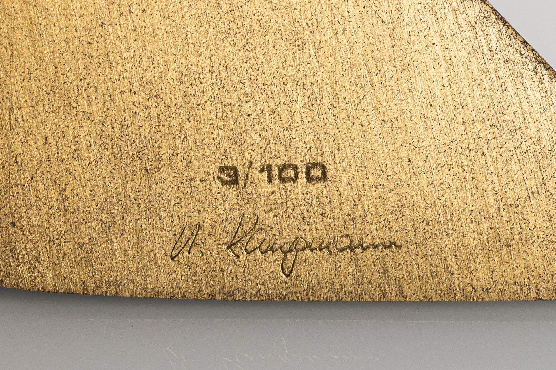 Kampmann, Utz - Bild 3 aus 4