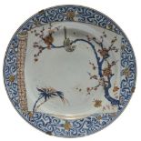 Teller mit Rollbilddekor - Jingdezhen, China um 1720