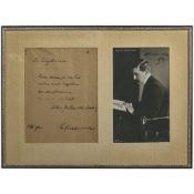 Hugo von Hofmannsthal - "Die Ungeborenen"