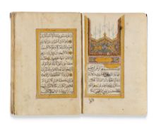 AN OTTOMAN ILLUMINATED PRAYER BOOK, WRITTEN BY MEHMED IMAMZADE AND DATED 1165 AH/1751 AD