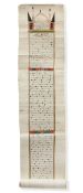 AN ILLUMINATED IJAZET ( CERTIFICATE) SCROLL, EGYPT AND DATED 1306 AH/1888 -1889 AD