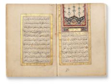 AN OTTOMAN PRAYERS BOOK, AL-HIZB AL-A'ZAM AND DALA'IL AL-KHAYRAT, WRITTEN BY THE SCRIBE WALI AL-DIN