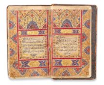 AN ILLUMINATED QAJAR QURAN, PERSIA, EARLY 19TH CENTURY