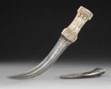 A PERSIAN DAGGER, 18TH CENTURY