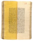 AN OTTOMAN ASEFNAME BY LUTFI PASHA, 16TH CENTURY