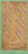 A SAFAVID CALLIGRAPHIC QUATRAIN, SIGNED BY Ã¢â‚¬ï¿½MUHAMMED AFDAL', PERSIA AND DATED 1139 AH/1726 AD