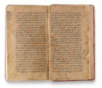 THREE CLASSICAL MEDICAL TREATISES: IBN AL-NAFIS, AL-SIQILLI, AND AL-LAHIJI
