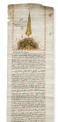 AN ILLUMINATED IJAZET ( CERTIFICATE) SCROLL, EGYPT AND DATED 1232 AH/1816 AD