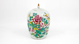A Chinese Famille rose decorated and glazed porcelain covered ginger vase