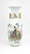 A Chinese two-sided finely decorated Famille rose porcelain vase with figural scene by Wang Qi