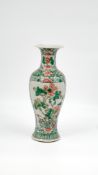 A Chinese Famille verte decorated porcelain vase
