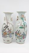 A composed lot of two Chinese Qianjiang decorated porcelain vases with decor of ladies