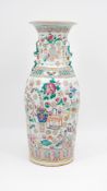 A Chinese Famille rose decorated porcelain vase with symbolic and valuables decor