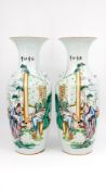 A Chinese pair Qianjiang and Famille rose decorated porcelain vases, scene of wise men and the boy