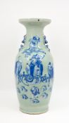 A Chinese blue on celadon finely decorated porcelain vase, scene of three immortals with the boys