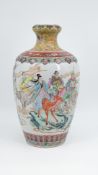 A Chinese Famille rose style decorated porcelain vase, 20th century