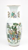 A Chinese two-sided finely decorated Famille rose porcelain vase with figural garden scene