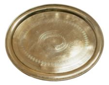 Vergoldetes Vintage Tablett von Henniger & Co., Deutschland, 1930er