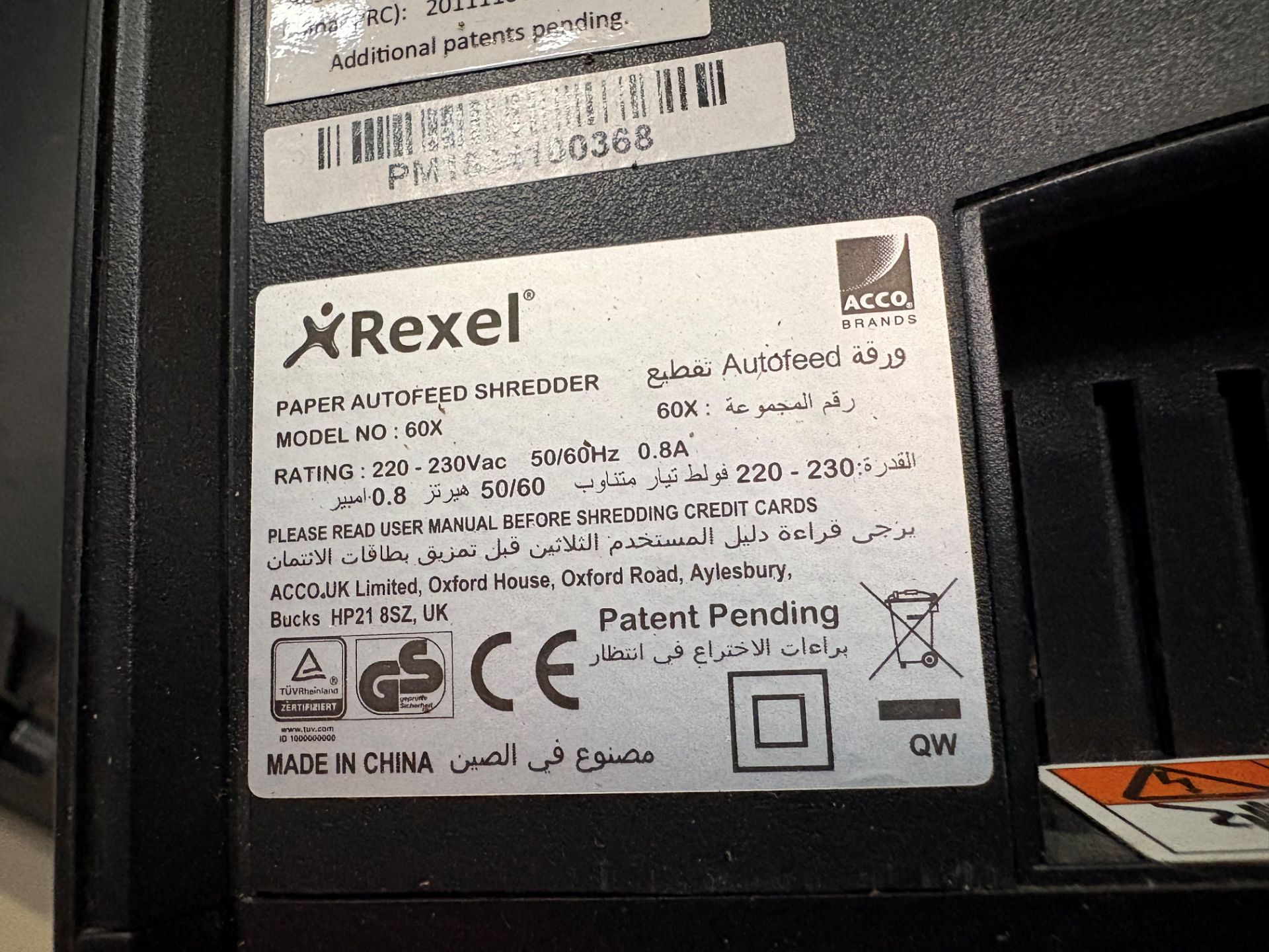 2 Epson Office Printers, Rexel 60x Autofeed Paper Shredder, 3 Netgear Switches, Drayteck VDSL2 - Image 7 of 13
