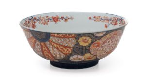 Bol à punch en porcelaine Imari, Chine, dynastie Qing, décor en bleu, rouge et doré de fleurs à l'in