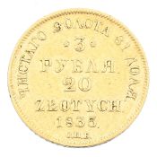 Empire de Russie, Nicolas Ier (1825-1855), 3 roubles / 20 zlotych en or, 1835, tranche cordée en cre