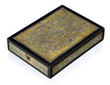 Coffret nécessaire à écrire, XVIIIe s., en placage d'ébène et marqueterie Boulle de laiton et étain