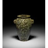 AN EGYPTIAN GRANODIORITE JAR PREDYNASTIC PERIOD, NAQADA I-II, CIRCA 4000-3200 B.C.
