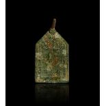 A VERY EARLY INSCRIBED BRONZE TALISMANIC PROTECTION AMULET, 16TH/17TH CENTURY, OTTOMAN