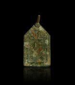 A VERY EARLY INSCRIBED BRONZE TALISMANIC PROTECTION AMULET, 16TH/17TH CENTURY, OTTOMAN
