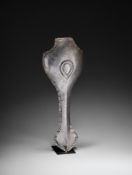 A STEEL CHANFRON, INDIA OR PERSIA, 17TH/18TH CENTURY