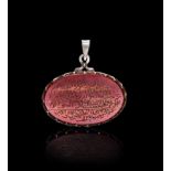 A CALLIGRAPHIC INSCRIBED AGATE AMULET, 19TH CENTURY, PERSIA