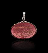 A CALLIGRAPHIC INSCRIBED AGATE AMULET, 19TH CENTURY, PERSIA
