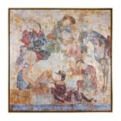 MOHAMMAD FADAVI (BORN 1956), "YOUTH & LOVERS"