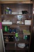 BOOKCASE w/ KITCHEN ITEMS